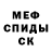 МЕТАДОН мёд Alla Vorobets