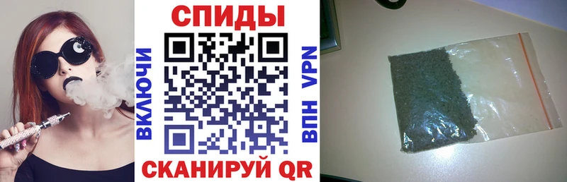 БУТИРАТ 99%  гидра рабочий сайт  Алексин 