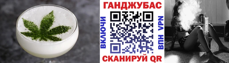 нарко площадка какой сайт  купить  цена  Алексин  Печенье с ТГК конопля 