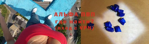 гашиш Алексеевка