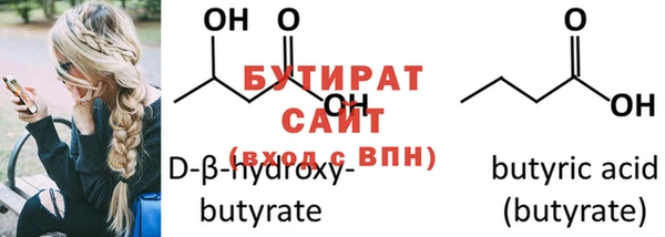 дмт Покров