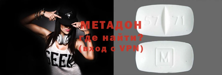 гашиш Алексеевка