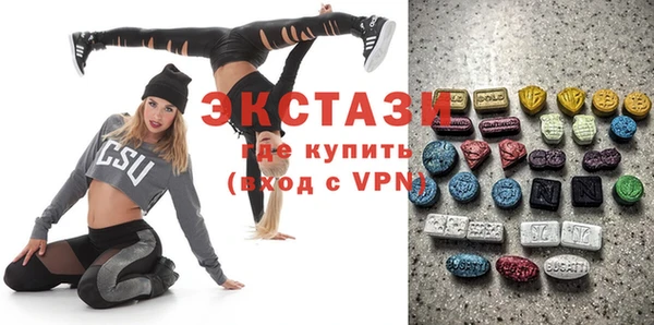 крисы Алзамай