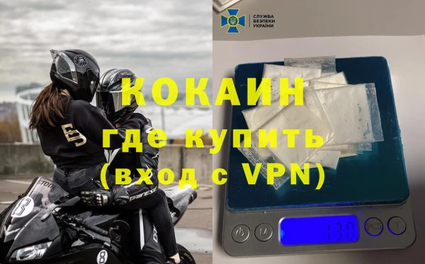 гашиш Алексеевка