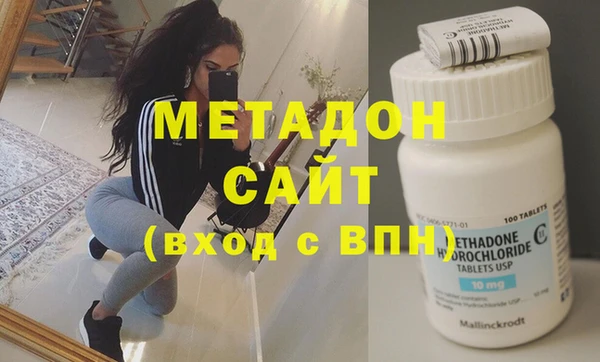 гашиш Алексеевка
