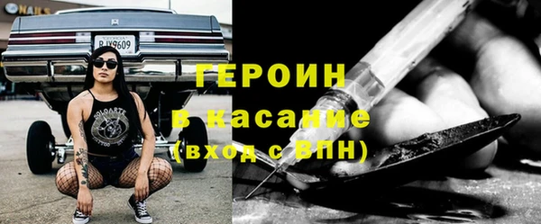 гашиш Алексеевка