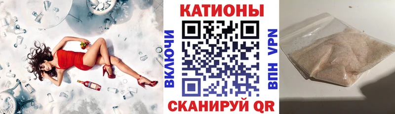 закладки  mega вход  Меф мука  Алексин 
